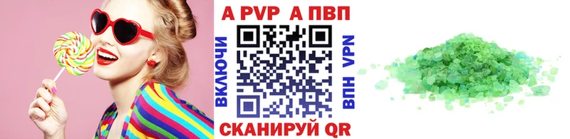 А ПВП СК КРИС  Мценск 