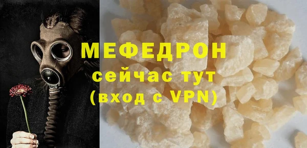 дживик Горнозаводск