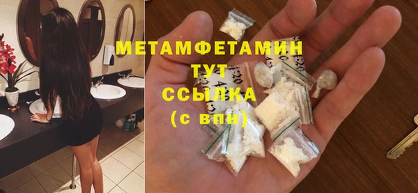 jwh Горняк