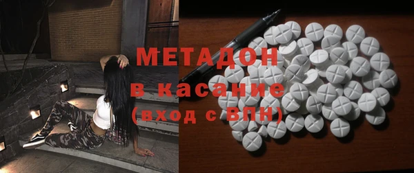 а пвп мука Гусев