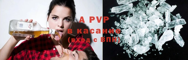 дживик Горнозаводск