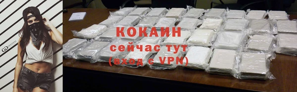 а пвп мука Гусев