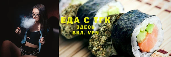 jwh Горняк