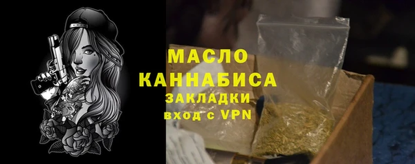 дживик Горнозаводск