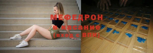 каннабис Горно-Алтайск