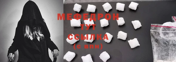 jwh Горняк