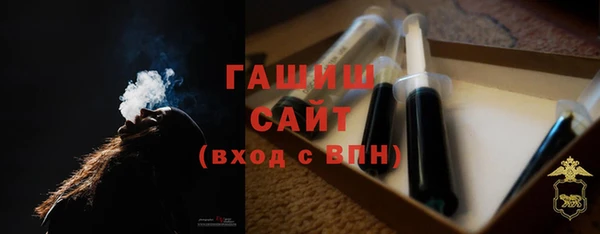 а пвп мука Гусев
