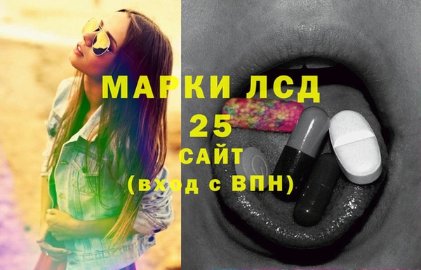 jwh Горняк