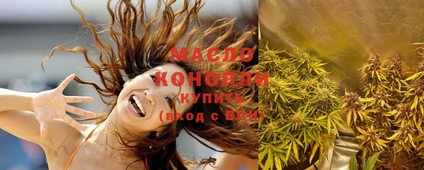 дживик Горнозаводск
