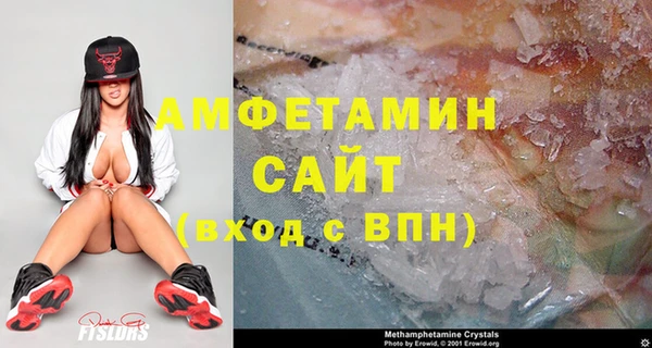 дживик Горнозаводск