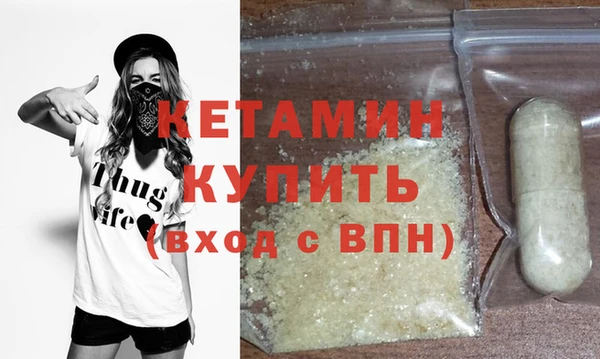 а пвп мука Гусев