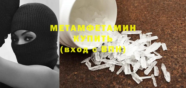 а пвп мука Гусев