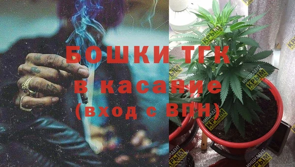 мет Чегем