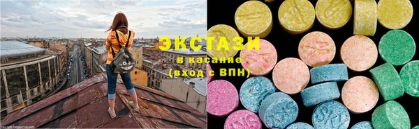 каннабис Горно-Алтайск