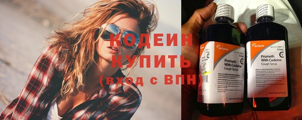jwh Горняк
