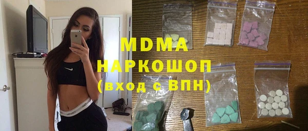 дживик Горнозаводск