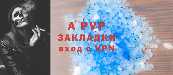 дмт Гусь-Хрустальный