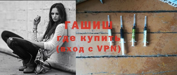 а пвп мука Гусев