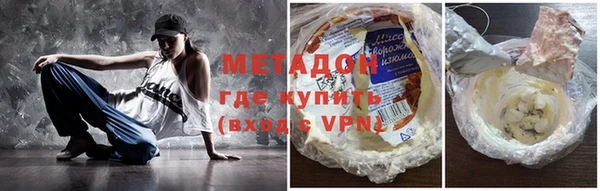 ECSTASY Чекалин