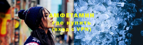 jwh Горняк