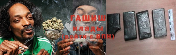 jwh Горняк