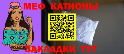 тгк Заводоуковск