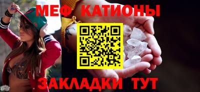 бошки Заволжье