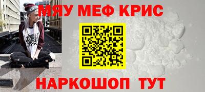 тгк Заводоуковск