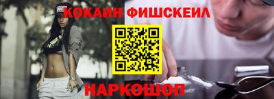 тгк Заводоуковск