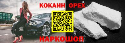 тгк Заводоуковск