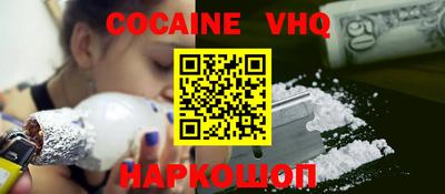 ALPHA PVP Чапаевск
