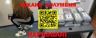 бошки Заволжье