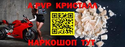 MDMA Premium VHQ Жуковский