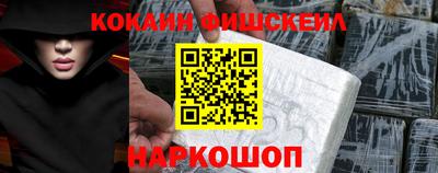 MDMA Premium VHQ Жуковский