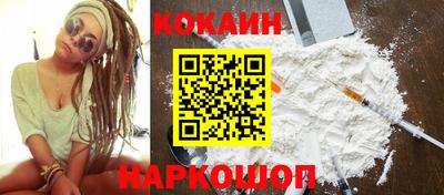 тгк Заводоуковск