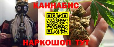 тгк Заводоуковск