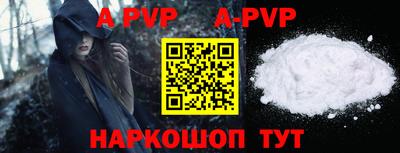 MDMA Premium VHQ Жуковский