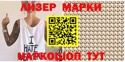 MDMA Premium VHQ Жуковский