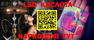 бошки Заволжье