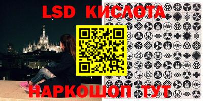 бошки Заволжье