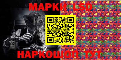 бошки Заволжье