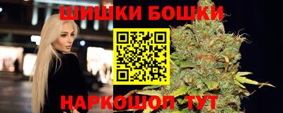 MDMA Premium VHQ Жуковский