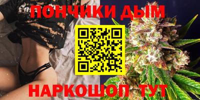 MDMA Premium VHQ Жуковский