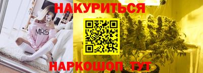 бошки Заволжье