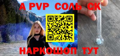 MDMA Premium VHQ Жуковский