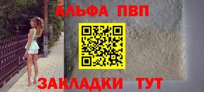 MDMA Premium VHQ Жуковский