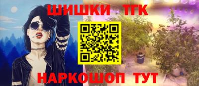 MDMA Premium VHQ Жуковский