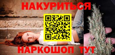 бошки Заволжье