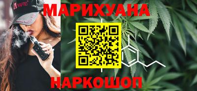 бошки Заволжье