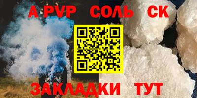 MDMA Premium VHQ Жуковский